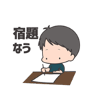 うちのこ（息子）（個別スタンプ：20）