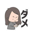 うちのこ（息子）（個別スタンプ：29）