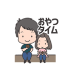 うちのこ（息子）（個別スタンプ：31）