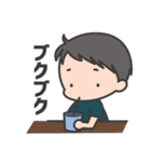 うちのこ（息子）（個別スタンプ：32）