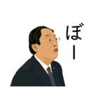 会長 石澤（個別スタンプ：4）