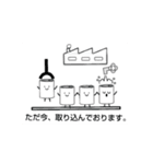 あるみんちゃんとラブリーな仲間たち（個別スタンプ：13）