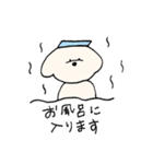 白いもふもふ犬のスタンプ（個別スタンプ：5）