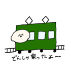 白いもふもふ犬のスタンプ（個別スタンプ：14）