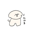 白いもふもふ犬のスタンプ（個別スタンプ：24）