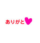 みんなに使えるスタンプ（個別スタンプ：3）