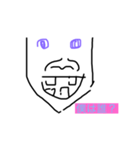 キモちわるい（個別スタンプ：7）