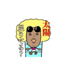 髪の毛3兄弟（個別スタンプ：28）