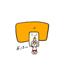 髪の毛3兄弟（個別スタンプ：35）