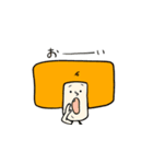 髪の毛3兄弟（個別スタンプ：38）