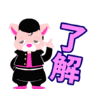 ぴよの愉快な仲間たち2（個別スタンプ：3）