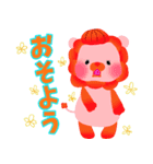ぴよの愉快な仲間たち2（個別スタンプ：5）