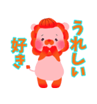 ぴよの愉快な仲間たち2（個別スタンプ：8）