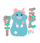 ぴよの愉快な仲間たち2（個別スタンプ：17）