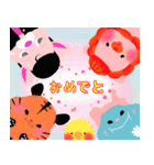 ぴよの愉快な仲間たち2（個別スタンプ：31）