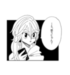 アツアゲフレンズ5（個別スタンプ：16）