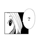 アツアゲフレンズ5（個別スタンプ：24）