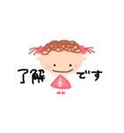 とこちゃんすたんぷ（個別スタンプ：3）