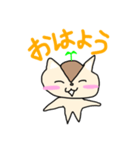 りすのこっくんスタンプ（個別スタンプ：2）