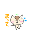 りすのこっくんスタンプ（個別スタンプ：5）