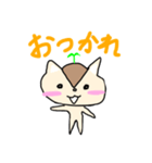 りすのこっくんスタンプ（個別スタンプ：7）