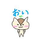 りすのこっくんスタンプ（個別スタンプ：10）