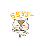りすのこっくんスタンプ（個別スタンプ：12）