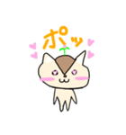 りすのこっくんスタンプ（個別スタンプ：13）