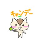りすのこっくんスタンプ（個別スタンプ：14）