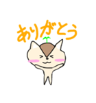 りすのこっくんスタンプ（個別スタンプ：18）