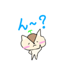 りすのこっくんスタンプ（個別スタンプ：21）