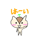 りすのこっくんスタンプ（個別スタンプ：22）
