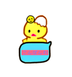 卵から産まれたぴよこですよ（個別スタンプ：4）