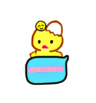 卵から産まれたぴよこですよ（個別スタンプ：8）