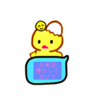卵から産まれたぴよこですよ（個別スタンプ：13）