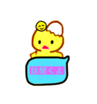 卵から産まれたぴよこですよ（個別スタンプ：16）