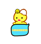 卵から産まれたぴよこですよ（個別スタンプ：26）