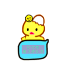 卵から産まれたぴよこですよ（個別スタンプ：27）