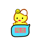 卵から産まれたぴよこですよ（個別スタンプ：37）