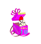 日常で使える言葉オリジナルスタンプ2！（個別スタンプ：1）