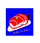 日常で使える言葉オリジナルスタンプ2！（個別スタンプ：5）