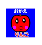 日常で使える言葉オリジナルスタンプ2！（個別スタンプ：6）