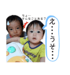 大城kids第4弾（個別スタンプ：1）