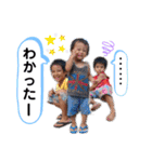 大城kids第4弾（個別スタンプ：3）