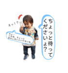大城kids第4弾（個別スタンプ：8）