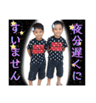 大城kids第4弾（個別スタンプ：12）