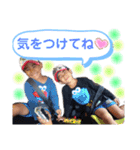 大城kids第4弾（個別スタンプ：13）