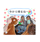 大城kids第4弾（個別スタンプ：18）