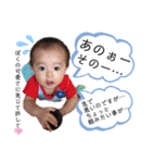 大城kids第4弾（個別スタンプ：20）