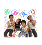 大城kids第4弾（個別スタンプ：21）
